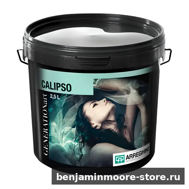 Декоративная краска Arreghini Calipso