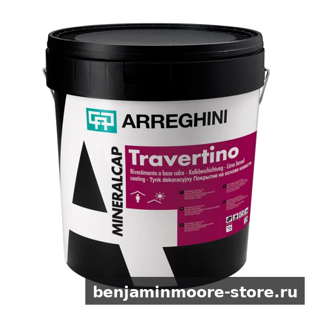 Декоративная штукатурка Arreghini Travertino Bianco