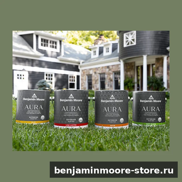 Краска Benjamin Moore Aura Exterior