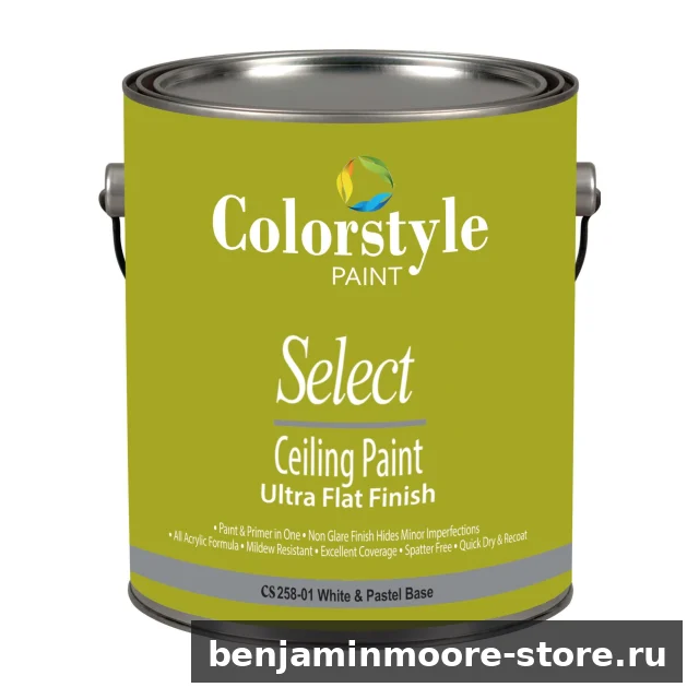 Краска Colorstyle Select Ceiling Paint CS 258