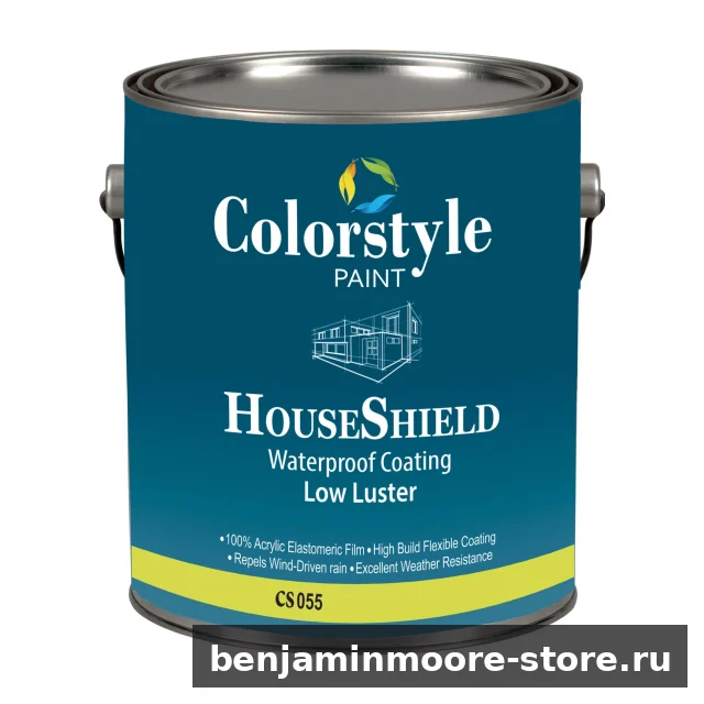 Краска Colorstyle Houseshield Waterproof Coating CS 055
