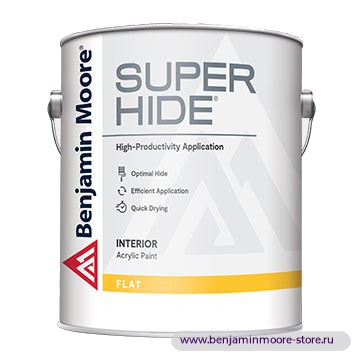 Benjamin Moore N295 Super Hide® Low VOC Flat глубокоматовая краска для внутренних работ — фото | www.benjaminmoore-store.ru