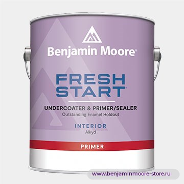 Грунтовка Benjamin Moore 0032 Fresh Start® Undercoater / Бенджамин Мур Фреш Старт Андеркоутер алкидный грунт для внутренних работ, блокирующий пятна — фото | www.benjaminmoore-store.ru