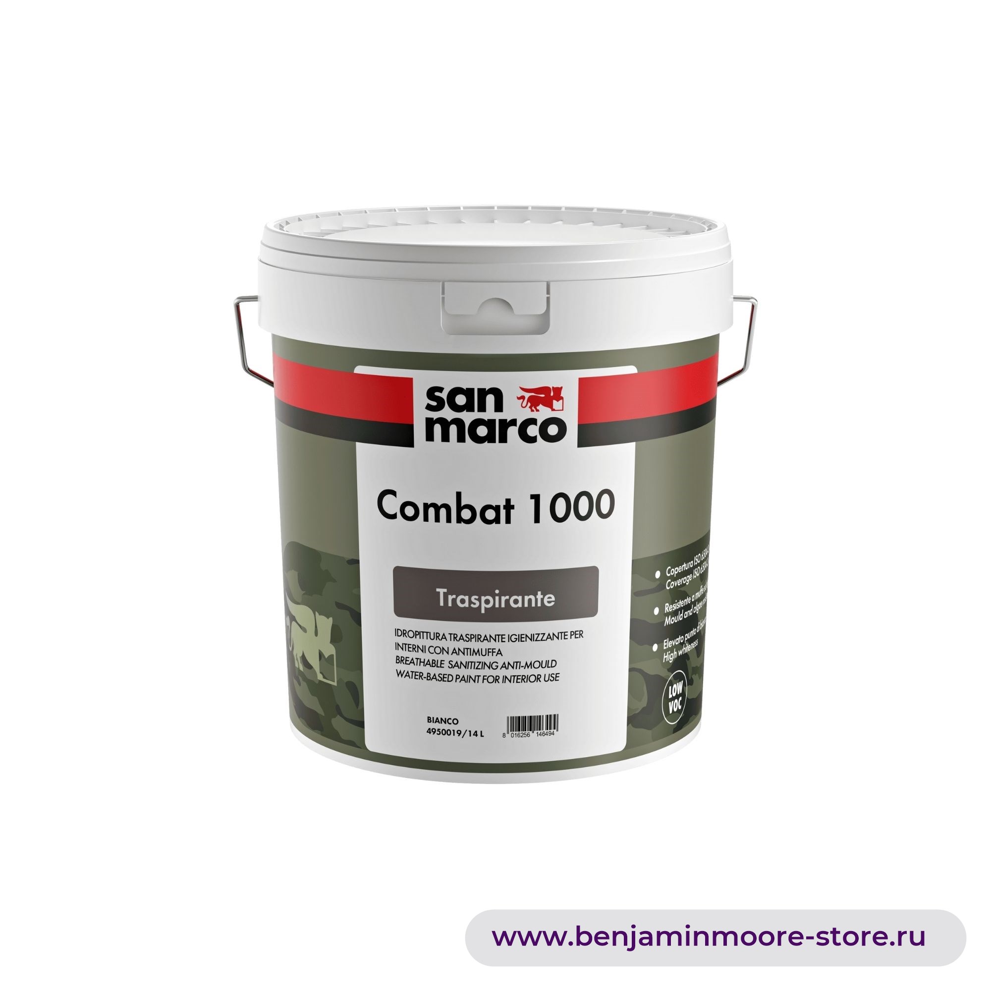 San Marco Combat 1000 дышащая гигиеническая краска для интерьеров с противогрибковым эффектом. высокая белизна, отличная паропроницаемость и высокая производительность. — фото | www.benjaminmoore-store.ru