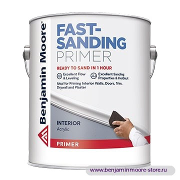 Грунтовка Benjamin Moore 0507 Fast Sanding Primer / Бенджамин Мур Фаст Сэндинг Праймер быстро шлифуемый грунт для внутренних работ — фото | www.benjaminmoore-store.ru