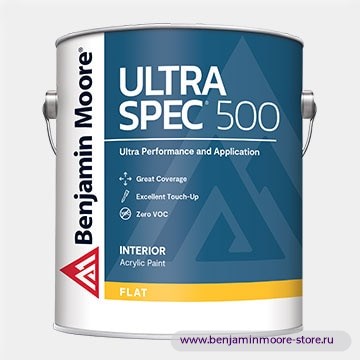 Benjamin Moore T535 Ultra Spec® 500 Flat глубокоматовая краска для внутренних работ — фото | www.benjaminmoore-store.ru