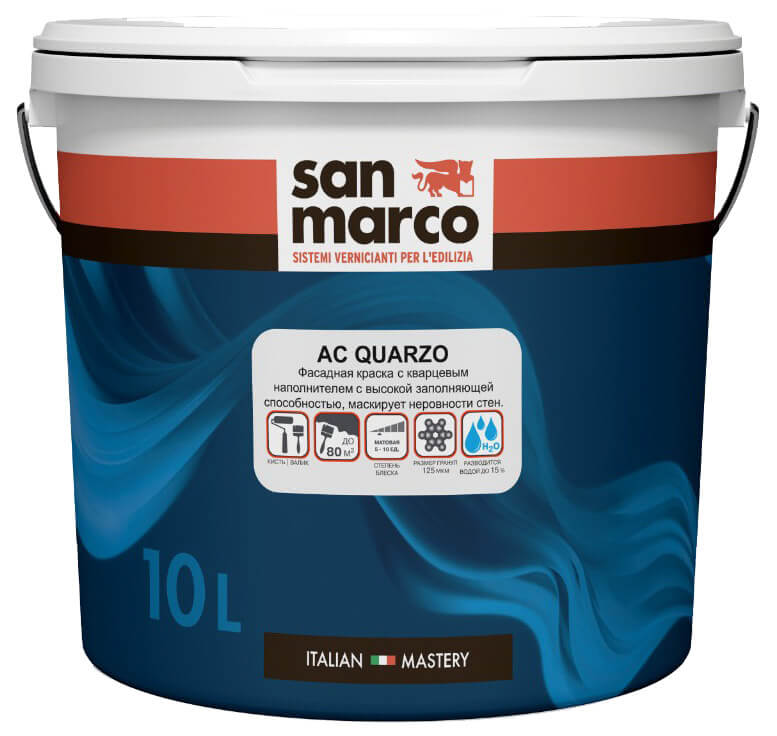 San Marco AC Quarzo фасадная краска с кварцевым наполнителем — фото | www.benjaminmoore-store.ru