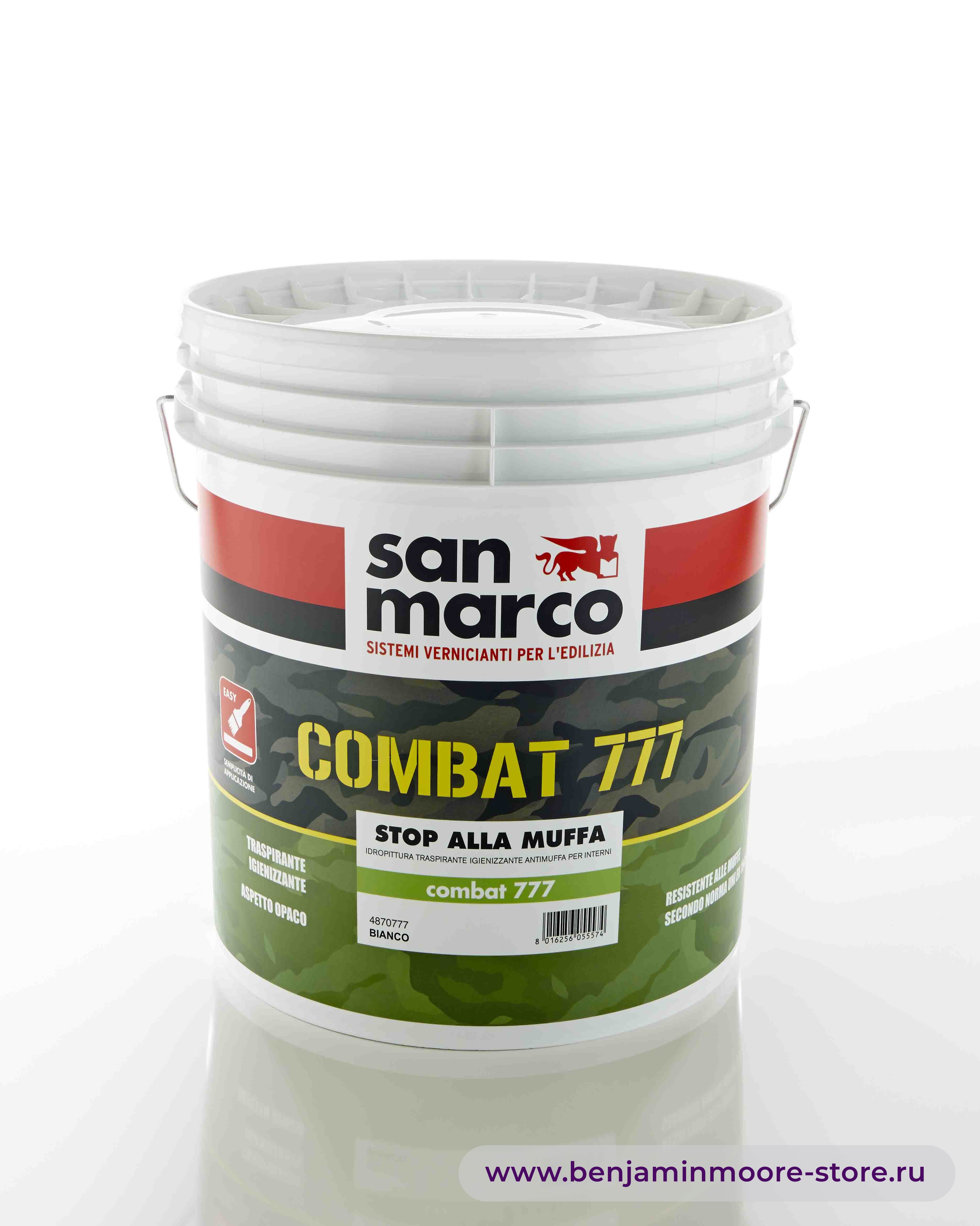 San Marco Combat 777 воздухопроницаемая экологически чистая краска на водной основе с защитой от плесени для внутренних работ — фото | www.benjaminmoore-store.ru