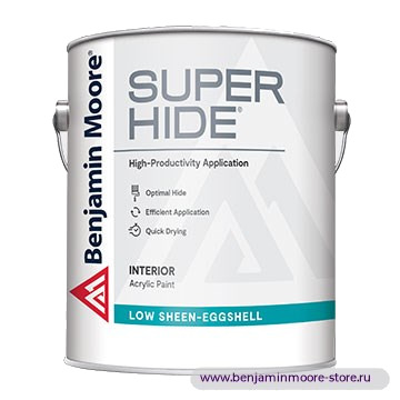 Benjamin Moore N296 Super Hide® Low VOC Low Sheen-Eggshell краска с низким блеском для внутренних работ — фото | www.benjaminmoore-store.ru