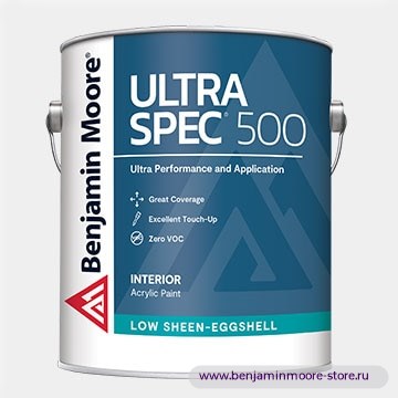 Benjamin Moore T537 Ultra Spec® 500 Low Sheen-Eggshell краска с низким блеском для внутренних работ — фото | www.benjaminmoore-store.ru