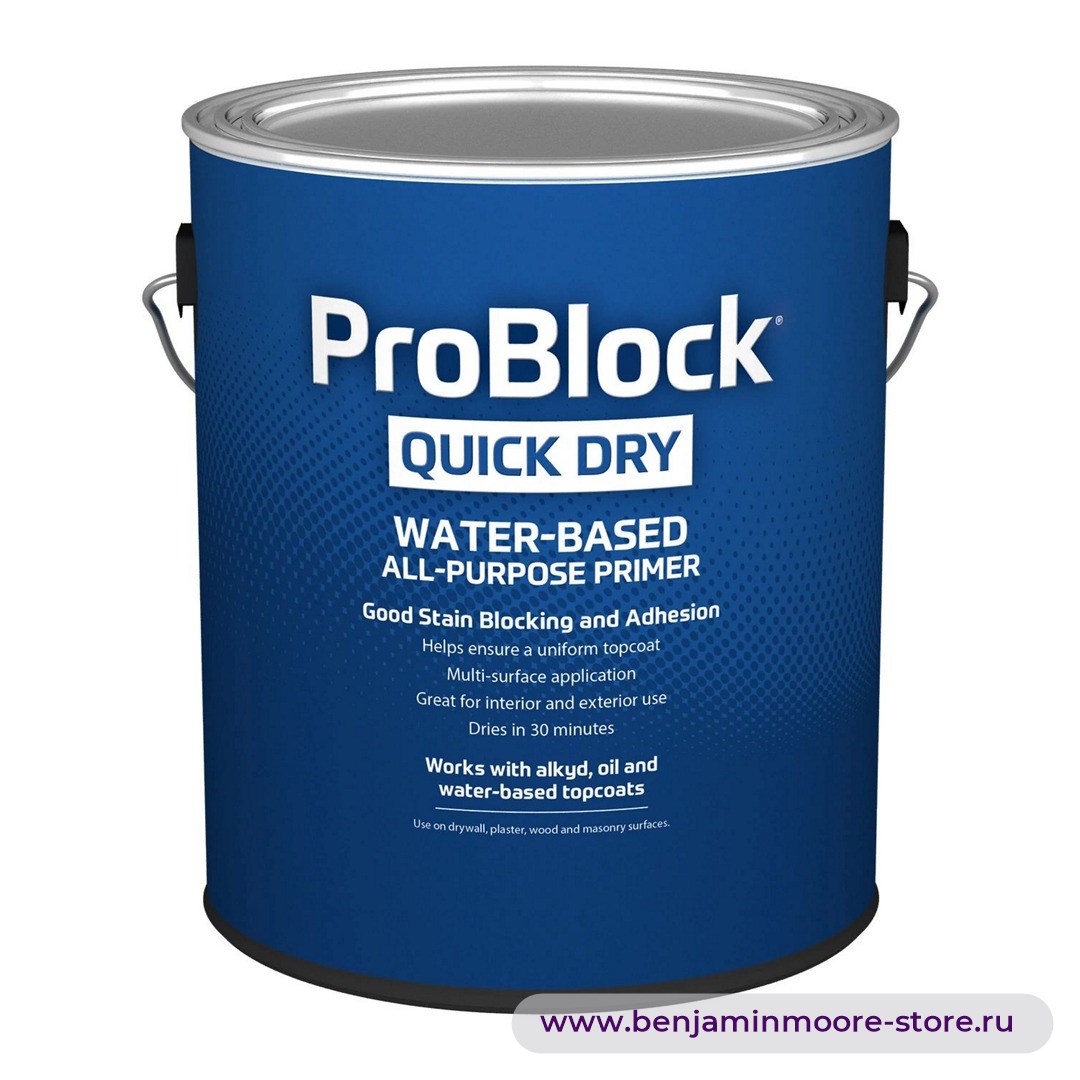 Sherwin-Williams ProBlock® Quick Dry грунт для внутренних и наружных работ — фото | www.benjaminmoore-store.ru