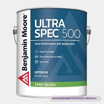 Benjamin Moore T546 Ultra Spec® 500 Semi-Gloss полуглянцевая краска для внутренних работ — фото | www.benjaminmoore-store.ru