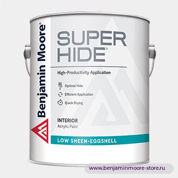 Benjamin Moore N296 Super Hide® Low VOC Low Sheen-Eggshell краска с низким блеском для внутренних работ — фото | www.benjaminmoore-store.ru