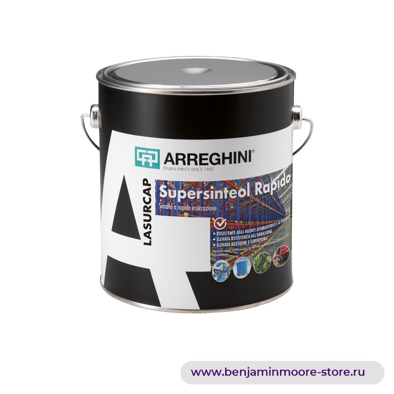 Arreghini Supersinteol Rapido эмаль быстрого высыхания — фото | www.benjaminmoore-store.ru