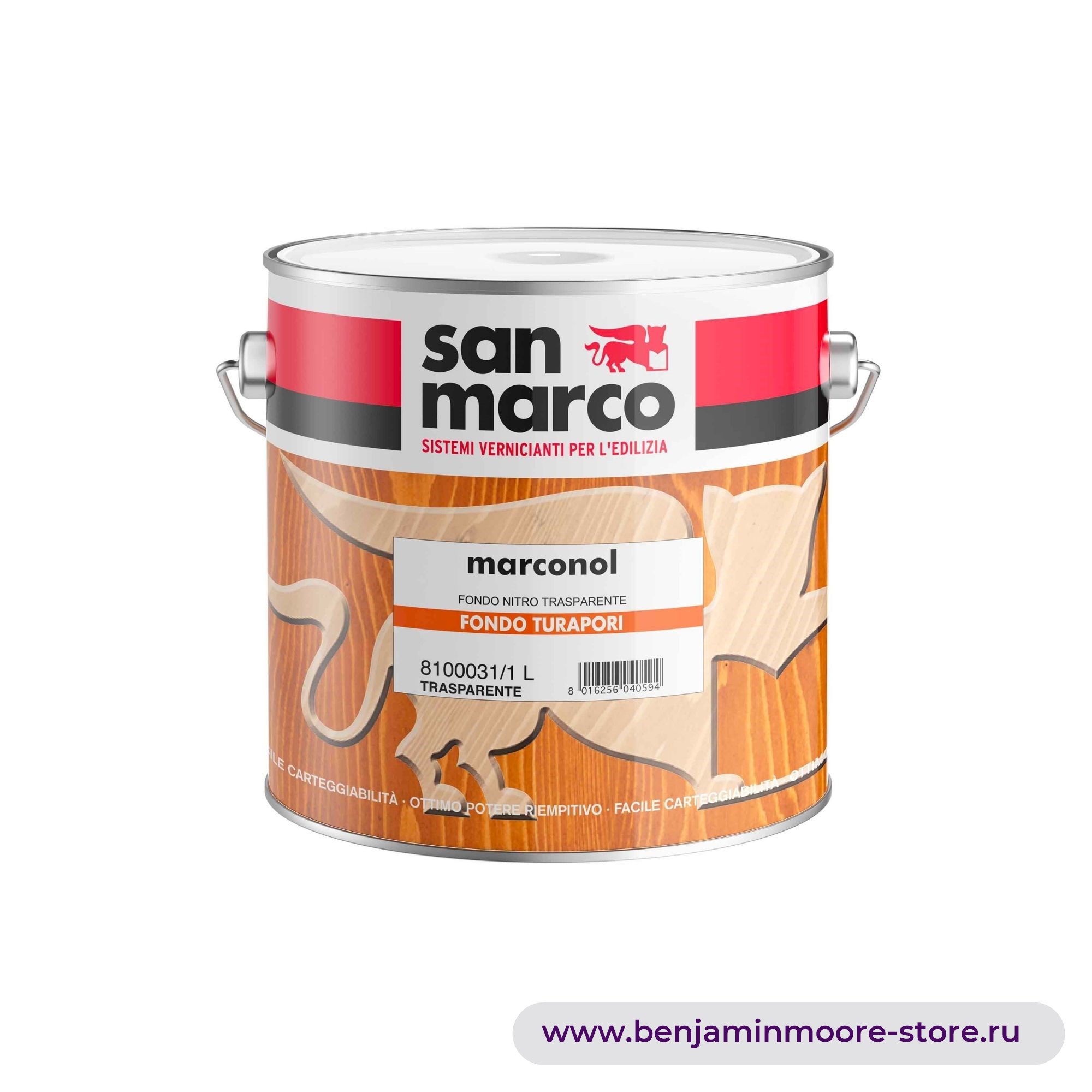 San Marco Marconol Fondo Turapori прозрачный порозаполняющий грунт — фото | www.benjaminmoore-store.ru