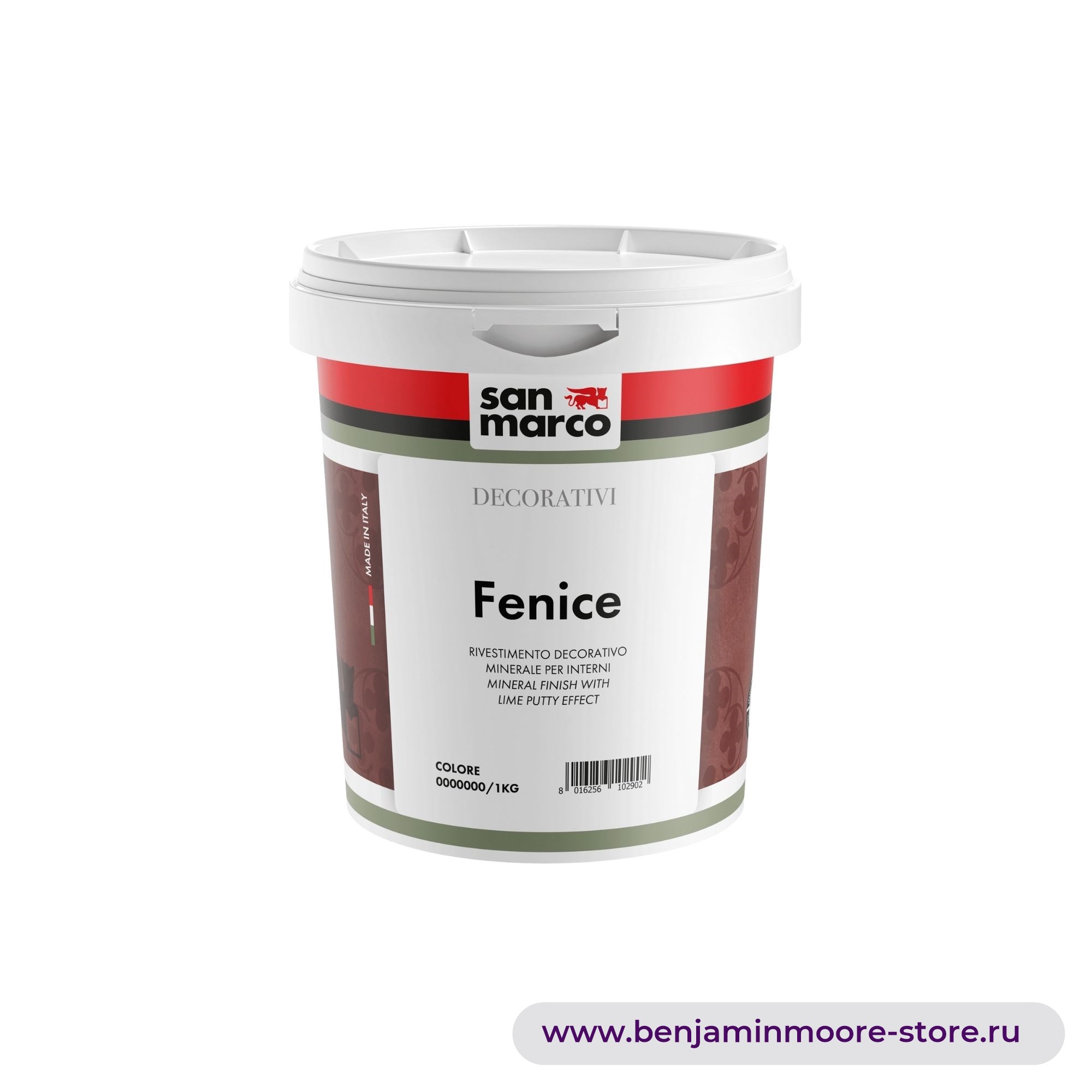 San Marco Fenice настенное минеральное покрытие для внутренних — фото | www.benjaminmoore-store.ru