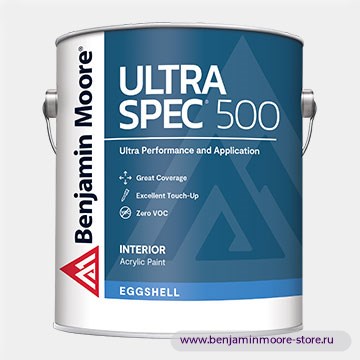 Benjamin Moore T538 Ultra Spec® 500 Eggshell краска с блеском «яичная скорлупа» для внутренних работ — фото | www.benjaminmoore-store.ru