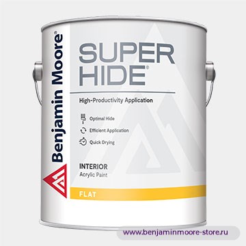 Benjamin Moore N295 Super Hide® Low VOC Flat глубокоматовая краска для внутренних работ — фото | www.benjaminmoore-store.ru