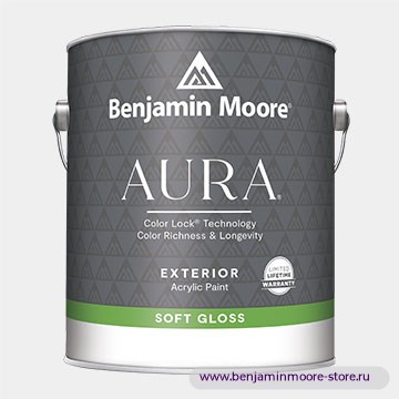 Benjamin Moore 632 Aura® Exterior Paint Semi-Gloss Finish Полуглянцевое  покрытие