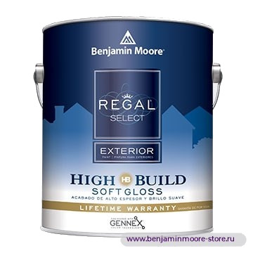 Benjamin Moore N403 Regal® Select Exterior High Build Soft Gloss краска с мягким блеском для наружных работ — фото | www.benjaminmoore-store.ru