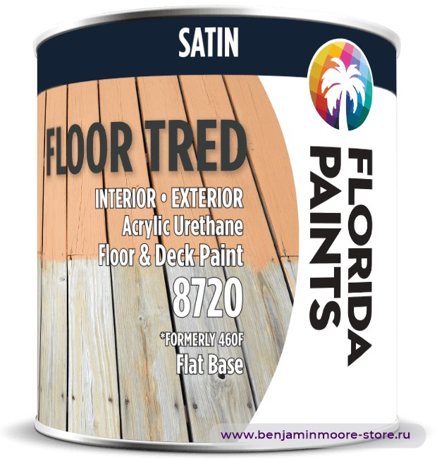 Florida Paints TropiCrete Floor-Tred Satin 8720 атласная краска для внутренних и наружных работ — фото | www.benjaminmoore-store.ru