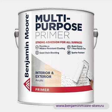 Грунтовка Benjamin Moore 0067 Multi-Purpose Primer / Бенджамин Мур Мульти-Пёрпос Праймер многоцелевой акриловый грунт для внутренних и наружных работ — фото | www.benjaminmoore-store.ru