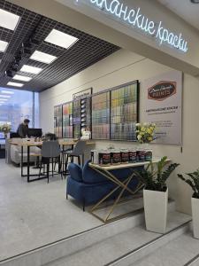 Американские Краски, г.Москва. Ленинградское шоссе д.25