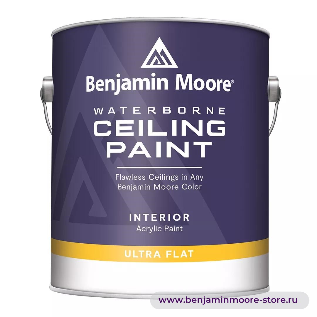 Benjamin Moore 508 Waterborne Ceiling Paint  Акриловое покрытие для потолков — фото | www.benjaminmoore-store.ru