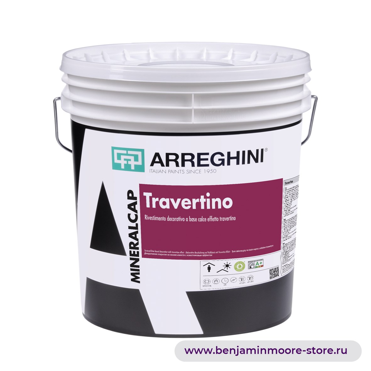 Декоративная штукатурка Arreghini Travertino Bianco/ Аррегини Травертино Декоративная известковаz