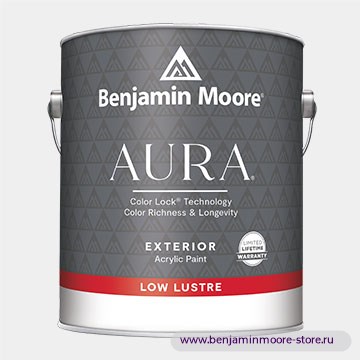 Benjamin Moore 634 Aura® Exterior Low Lustre Finish Покрытие с низкой степенью блеска  