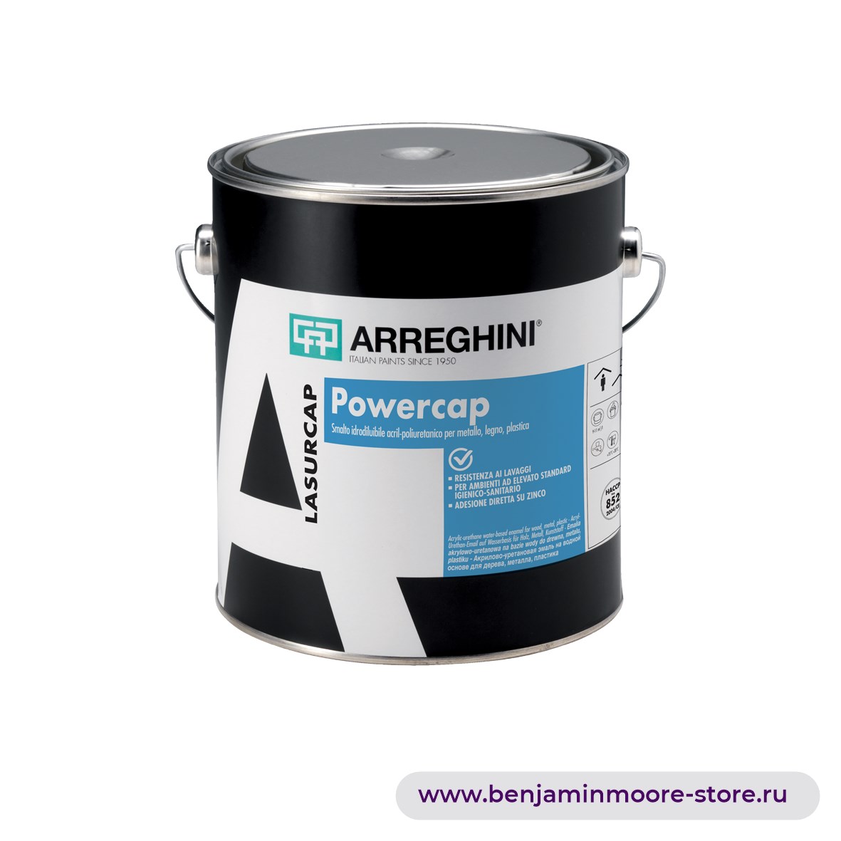 Arreghini Powercap Opaco акрил-уретановая эмаль растворимая в воде для дерева, металла-пластика — фото | www.benjaminmoore-store.ru
