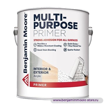 Грунтовка Benjamin Moore 0067 Multi-Purpose Primer / Бенджамин Мур Мульти-Пёрпос Праймер многоцелевой акриловый грунт для внутренних и наружных работ — фото | www.benjaminmoore-store.ru