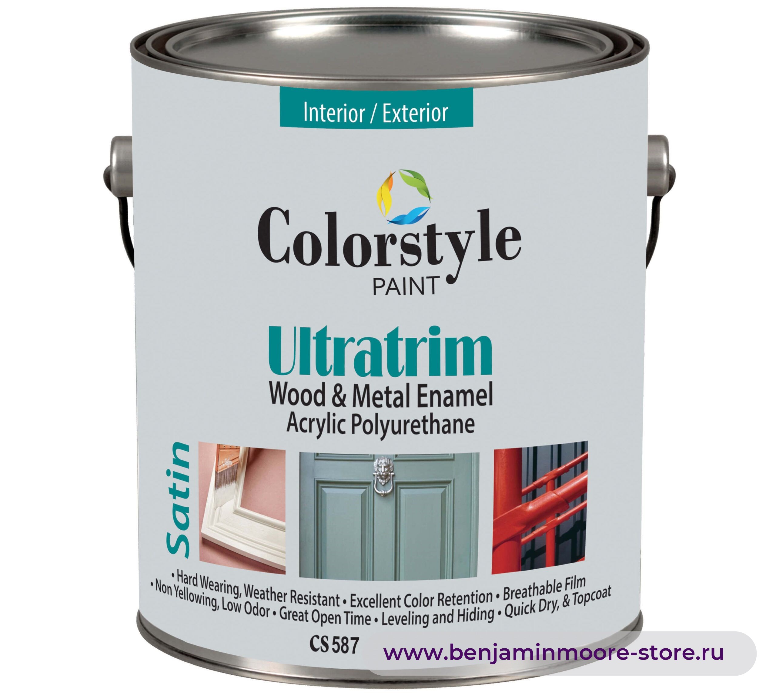 CS 587 Wood & Metl Enamel Satin — фото | www.benjaminmoore-store.ru