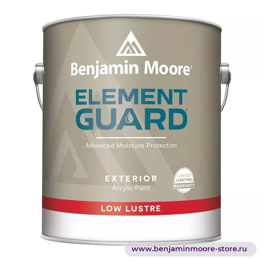 Benjamin Moore 0764 Element Guard® Low Lustre краска с низким блеском для наружных работ — фото | www.benjaminmoore-store.ru