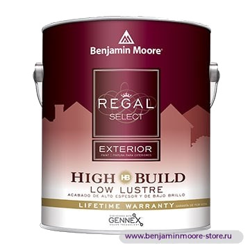 Benjamin Moore N401 Regal® Select Exterior High Build Low Lustre краска с низким блеском для наружных работ — фото | www.benjaminmoore-store.ru