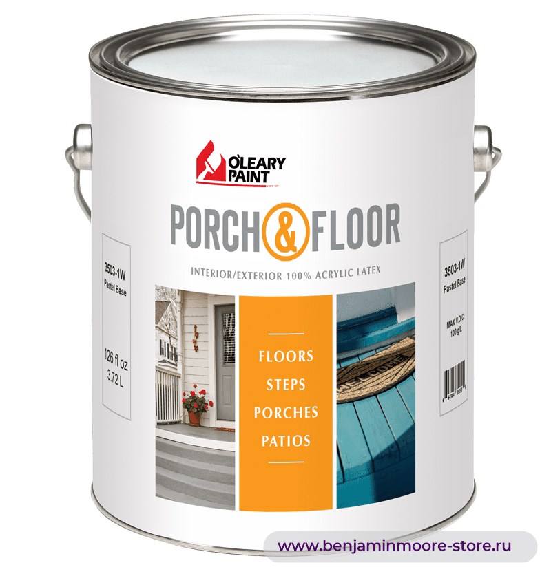 O'Leary Porch & Floor Semi-Gloss 3503 полуглянцевая эмаль для внутренних и наружных работ — фото | www.benjaminmoore-store.ru