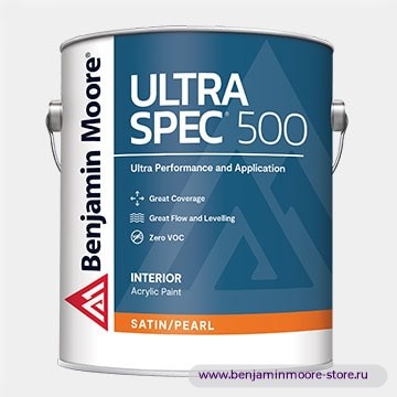 Benjamin Moore T545 Ultra Spec® 500 Satin/Pearl краска с жемчужным блеском для внутренних работ — фото | www.benjaminmoore-store.ru