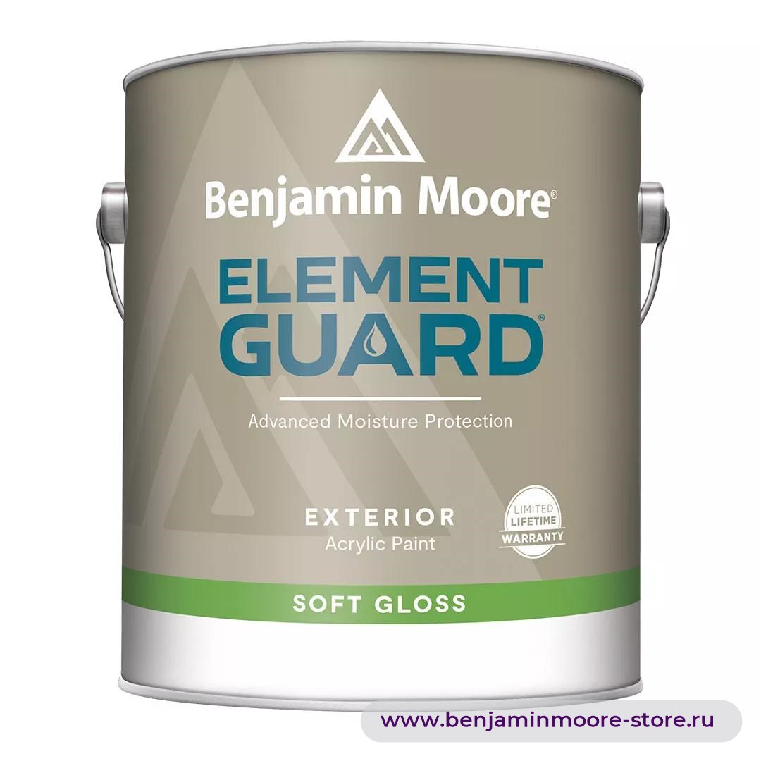 Benjamin Moore 0765 Element Guard® Soft Gloss краска с мягким блеском для наружных работ — фото | www.benjaminmoore-store.ru