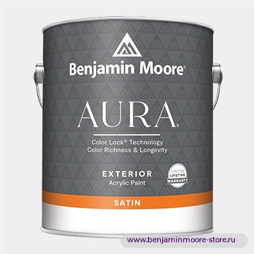 Benjamin Moore 631 Aura® Exterior Satin Finish Атласное  покрытие 