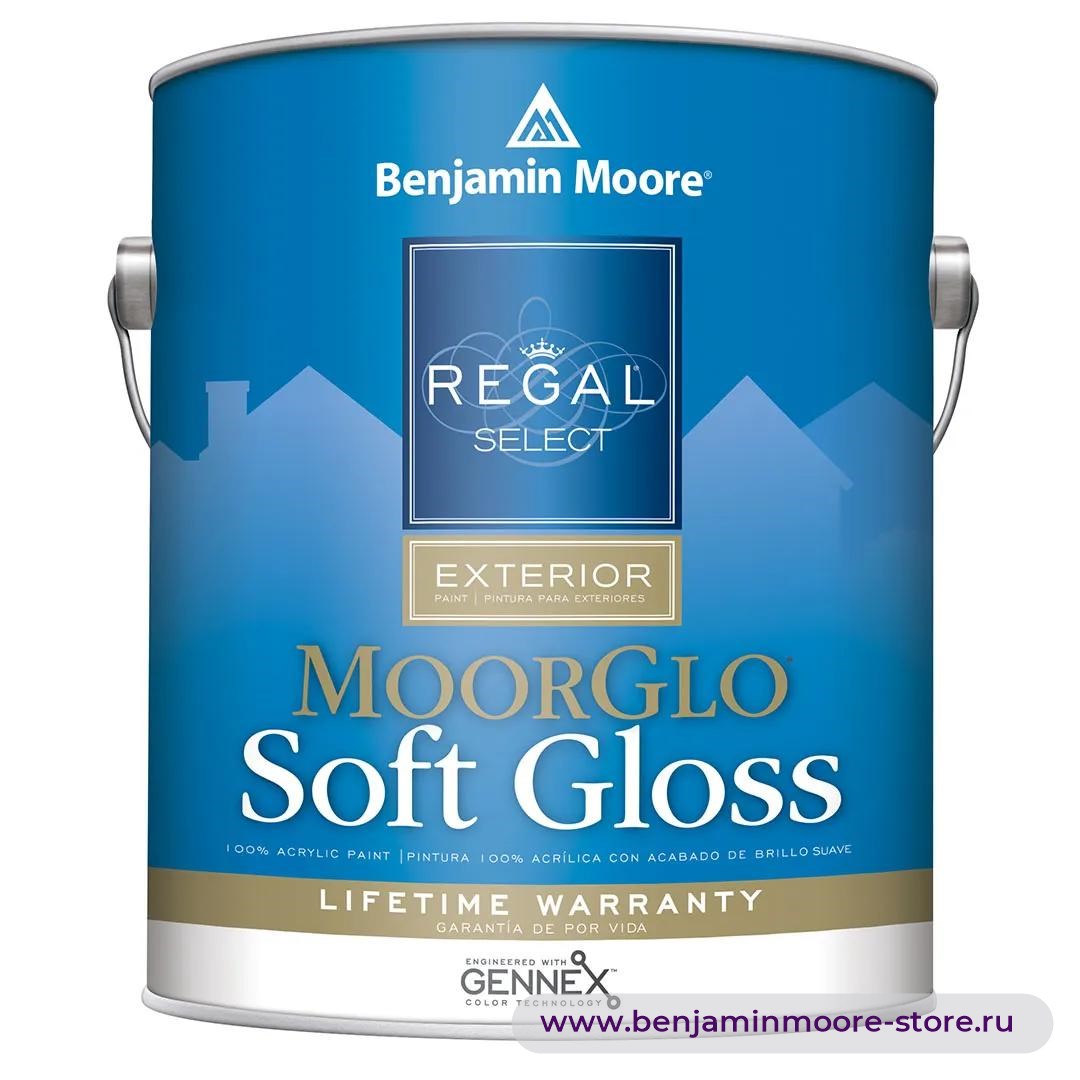 Benjamin Moore 096 Regal® Select Premium Exterior Soft Gloss Краска с мягким блеском