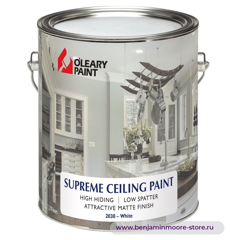 O'Leary Supreme Ceiling Paint 2030 краска для внутренних работ — фото | www.benjaminmoore-store.ru