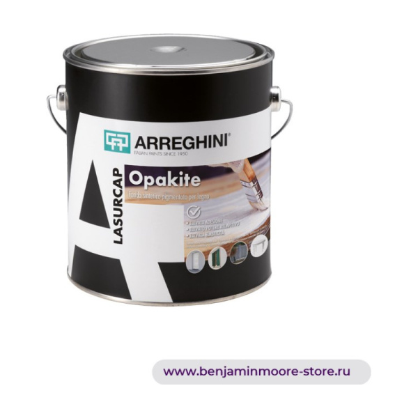 Грунтовка Arreghini Opakite / Аррегини Опакайт синтетическая пигментированная грунтовка по дереву — фото | www.benjaminmoore-store.ru