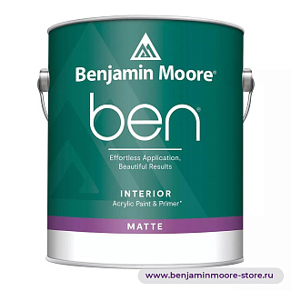 ben®