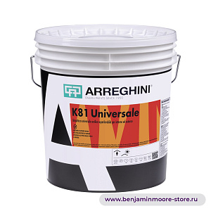 Arreghini K81 Universale универсальная акриловая клеевая краска супер-моющаяся для внутреннего и внешнего использования в цвете 376 Mother Earth