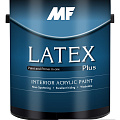 Latex Plus Latex Plus