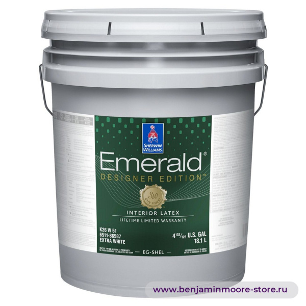 Sherwin-Williams Emerald® Designer Edition Eg-Shel краска с блеском «яичная скорлупа» для внутренних работ — фото | www.benjaminmoore-store.ru