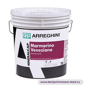 Декоративная штукатурка  Arreghini Marmorino Veneziano / Аррегини Марморино Венециано Пастообразное  в цвете MC-059 MineralCap: Marmorino, Travertino, Grassello