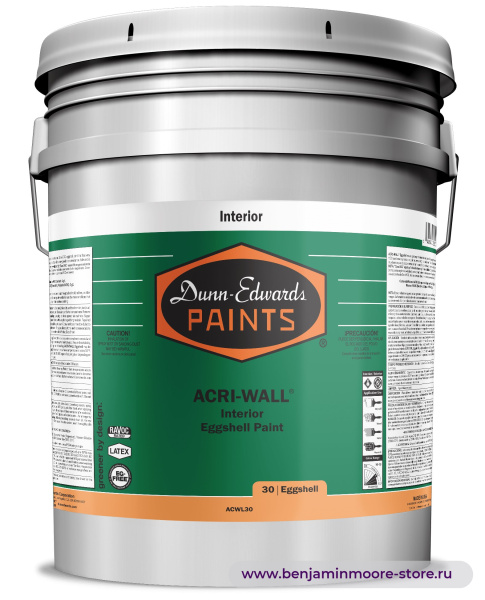 Dunn-Edwards ACRI-WALL® Eggshell ACWL30 краска с блеском «яичная скорлупа» для внутренних работ — фото | www.benjaminmoore-store.ru