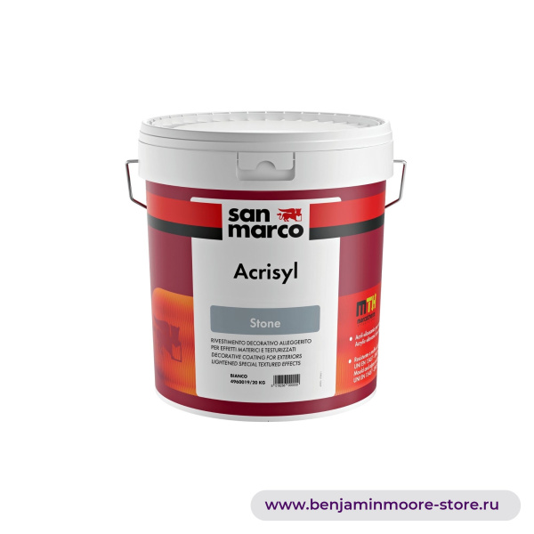 San Marco Acrisyl Stone облегченное акрил-силоксановое покрытие с высокой эффективностью против плесени и водорослей – для создания текстурных и фактурных эффектов — фото | www.benjaminmoore-store.ru