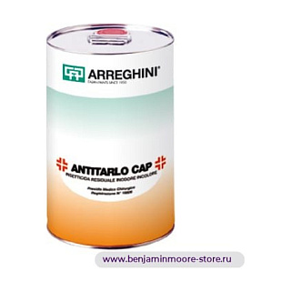 Пропитка Arreghini Classic W Cap / Аррегини пропитка против плесени личинок